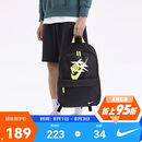 NIKE3BRAND 耐克双肩背包男女书包大容量多口袋户外出行收纳包