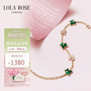 LOLA ROSE罗拉玫瑰常青藤系列手链女款七夕礼物送女友老婆