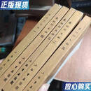 【二手9成新】 象棋谱大全 图书