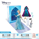 迪士尼（Disney）故事书玩偶套装系列艾莎安娜爱丽丝关节可动娃娃送女孩生日礼物 艾莎故事书玩偶套装