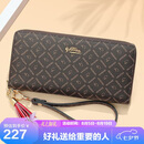 金利来女士钱包女复古印花拉链手拿包礼盒 七夕情人节礼物