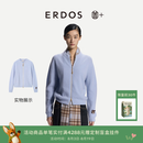 ERDOS【善+系列初绒】26早秋圆领装饰单畦宽松双拉链女开衫羊绒衫 淡蔚蓝 2XL 175/96A