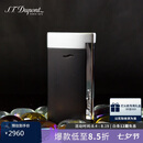 都彭（S.T.Dupont）法国都彭打火机SLIM7超薄炬式防风哑光黑27710礼物男/商务/生日礼