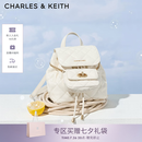 CHARLES&KEITH菱格大容量柔软背包书包双肩包包女包生日礼物送女友CK2-60151400 Cream奶白色 S