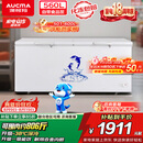 澳柯玛（AUCMA）560升家用单温冷柜 大容量冰柜 卧式囤货大冰箱 冷藏冷冻转换顶开门冷柜 BC/BD-560TC 以旧换新