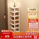 安尔雅简易鞋架门口多层宿舍家用收纳立式省空间分层隔板鞋柜 暖白8层