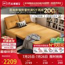 芝华仕（CHEERS）折叠沙发床一体两用2026新款小户型客厅出租屋芝华士6327黄1.51m