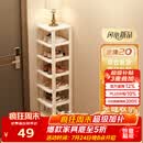 安尔雅简易鞋架门口多层宿舍家用收纳立式省空间分层隔板鞋柜 暖白8层