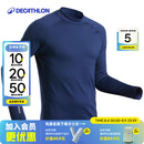 迪卡侬（DECATHLON）滑雪快干透气排汗轻量保暖滑雪打底WEDZE1 SKI500 【男士】藏青色上装 L