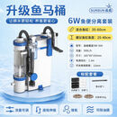 森森耀蓝鱼缸过滤器壁挂式YBF-500外置过滤桶【鱼便分离+过滤升级】6W