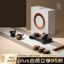 万仟堂（Edenus）茶具套装陶瓷功夫茶具泡茶套装家用送礼高档茶具茶壶万事顺意