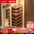 小匠材鞋架门口多层家用鞋柜小型入户宿舍出租房简易收纳置物架子7层