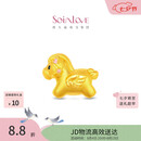 周大福SOINLOVE宝藏女孩巡梦小马黄金转运珠配红绳 VR1723礼物