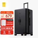 地平线8号（LEVEL8）行李箱 密码拉杆箱女男托运旅行PC箱28英寸大容量 旅行者系列黑色
