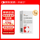 【有效期至2027-3-31】【原研药】开浦兰 左乙拉西坦口服溶液 10%150ml：15g*150ml/盒 新老包装随机发货