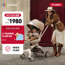 bebebus蝴蝶遛娃Pro高景观透气轻便360度旋转一键换向遛娃神器婴儿推车 【重磅新品】蝴蝶遛娃Pro