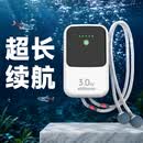 京业（JINGYE）鱼缸增氧泵充电式锂电池YE2000M款3W家用鱼缸氧气泵钓鱼增氧机