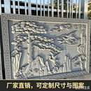 妙普乐发泡陶瓷外墙装饰浮雕壁画EPS泡沫别墅外墙装饰浮雕壁画立体雕刻 定制198*168