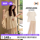 婧麒（JOYNCLEON）孕妇套装夏季薄款孕期宽松高级孕妇装夏装孕妇 杏色 XL Jtz183556