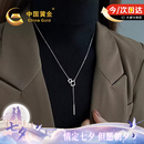 中国黄金几何流苏毛衣链项链女款2026新款七夕情人节礼物送女友老婆生日 几何流苏银套链【今/次日达】