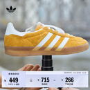 adidas T头鞋 GAZELLE INDOOR复古板鞋德训鞋男女阿迪达斯三叶草   黄/白 (推荐女生买小半码)   42