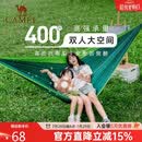 骆驼（CAMEL）户外吊床防侧翻旅游露营便携秋千宿舍寝室学生吊椅室内懒人椅