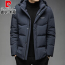 皮尔卡丹（pierre cardin）高档男士羽绒服2026冬季短款活帽90%白鸭绒中年爸爸休闲保暖外套 靛蓝 L 175/92A