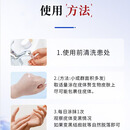 久卜制药扁平疣专用克疣去疣药膏神器丝状疣脖子小肉粒疣体脱落祛疣膏 1盒