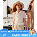 ELLE KIDS童装 法式短袖针织衫女童夏季新款学院风娃娃领绞花上衣