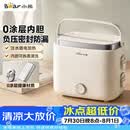 小熊（Bear）加热饭盒 电热饭盒 热饭神器上班族多功能插电加热饭盒1.5L不锈钢双层三胆DFH-E15Y6