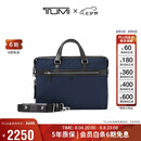 途明（TUMI）Monroe男士手提包商务通勤轻便可单肩公文包电脑包海军蓝