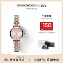 EMPORIO ARMANI阿玛尼手表女士满天星钢带石英女士腕表生日礼物送女朋友AR11223