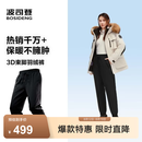 波司登（BOSIDENG）羽绒裤女士冬季90绒加厚休闲百搭保暖舒适可外穿裤子 黑色8056-趋势推荐 S 160/66A 体重约100-110斤