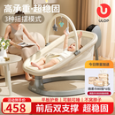 优乐博（ULOP）电动婴儿摇摇椅哄娃神器宝宝摇椅新生儿见面礼实用婴儿用品0-6月 婴幼儿哄睡神器婴儿摇篮摇摇床-K 可躺可睡高承重[蚊帐+玩偶+睡垫]