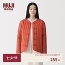 MUJI 女式木棉混盘扣棉服夹克外套女款女装棉衣新中式26年 BD12HA6S 砖红色 M (160/84A)