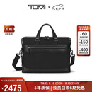 途明（TUMI）Monroe男士电脑包商务通勤差旅公文包大容量单肩包黑色送礼物