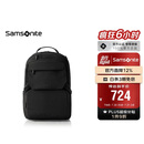 新秀丽双肩包时尚商务电脑包通勤大容量背包黑色 15.6英寸 NX5*09001