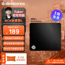 赛睿（SteelSeries）QCK系列 电竞鼠标垫 游戏职业电竞Donk同款鼠标垫 电脑桌垫加厚橡胶基底CSGO瓦罗兰特FPS用 QCK Heavy L 【450*400*6mm】