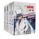 名侦探柯南抓帧漫画·怪盗基德特辑1-4（全4册）工藤新一 柯南侦探小说 人气角色独立特辑故事 惊险悬疑探案剧情 全彩动画抓帧漫画 基德粉丝典藏好书 锻炼逻辑思维观察力