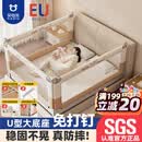 贝怡熊Beeio床围栏宝宝防摔围栏防护栏婴儿童床上床围挡安全床护栏三面免打孔 【免打孔】拼接彩虹云1.8+2.0+2.0米/三面