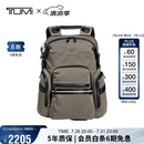 途明（TUMI）ALPHA BRAVO男士双肩包环保尼龙日常休闲电脑包 七夕礼物