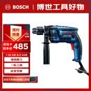 博世（BOSCH）冲击钻手电钻钢材木材钻墙打孔家装安全可靠650瓦GSB-13RE 重载级