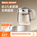 波咯咯（bololo）全玻璃恒温水壶恒温壶婴儿冲奶母婴专用烧水多功能泡奶养生热水壶 【第3代】一体全玻璃/0胶水/全包裹防磕碰 1.3L
