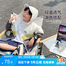 左西男童防晒衣儿童皮肤衣2026夏款连帽衫防晒服轻薄外套潮 灰色 150