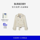 博柏利（BURBERRY）【礼物】女装 及腰短款轻薄嘎巴甸 Swarby Trench 外套