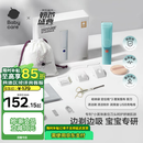 babycare婴儿理发器整机防水低音自动吸发剃头儿童宝宝专用0-3岁 海雾蓝
