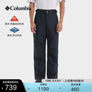 Columbia哥伦比亚户外男子银点热能防水夹棉保暖滑雪裤XE2615 010 L (180/78A)
