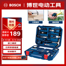 博世家用多功能五金工具(108件)手动工具箱 家装维修桌椅拆装电脑拆机