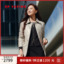 EP雅莹亚麻丝绵服 大口袋桑蚕丝内里绗缝外套 2026春装新款M110A 金色 L