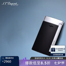 都彭（S.T.Dupont）法国都彭打火机SLIM7超薄炬式防风亮黑27700礼物男/商务礼/生日礼